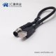 m12转rj45 8芯不带屏蔽m12公头A型转RJ45水晶头组装电缆 1M AWG24