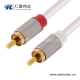 AV音频视频连接线RCA公转公数字信号线