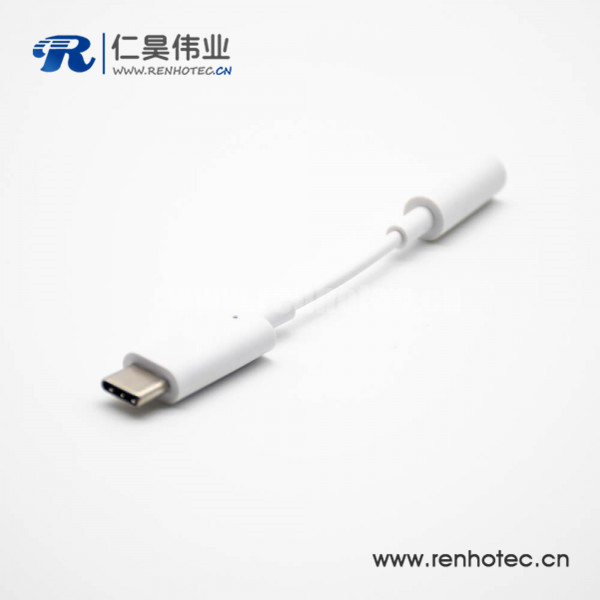type-c公转耳机母头直式音频线白色0.09米