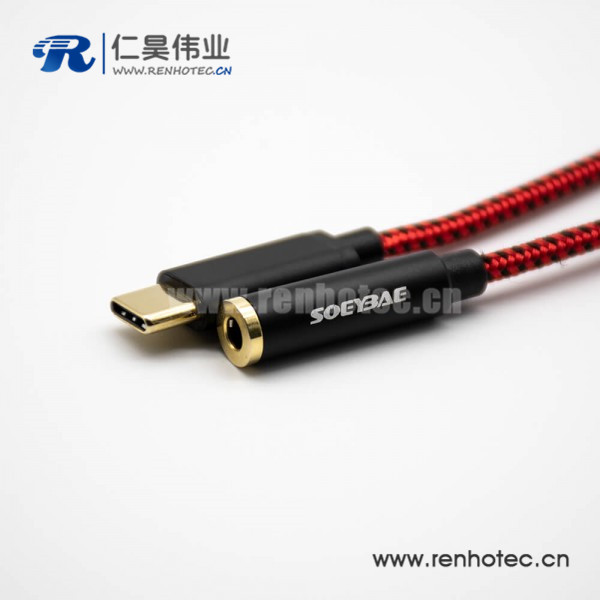 耳机母头转Type-C公头直式音频线红色0.15米