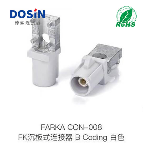 Fakra-CON-008